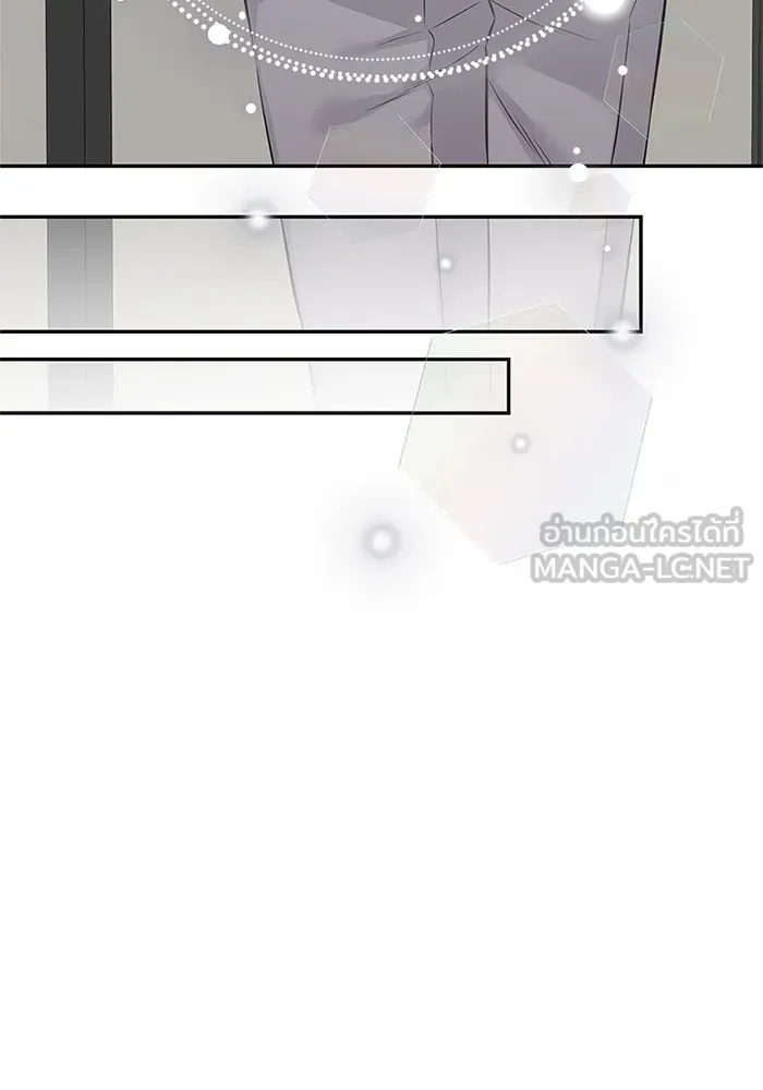 สลับรัก สลับชะตา ตอนที่ 64 รูปที่ 69