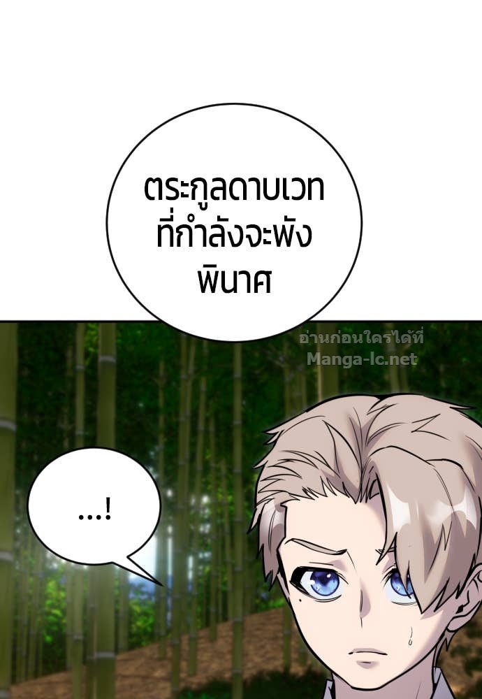 Doujin-Lc- อ่าน โดจิน มังฮวา เกาหลี ญี่ปุ่น จีน แปลไทย แกร่งเกินผู้กล้า แต่ซ่าไม่ได้ ตอนที่ 1 2 3 4 5 6 7 8 9 10 11 12 13 14 ฟรี ไม่มีโฆษณา อ่าน โดจิน Manhwa เกาหลี ญี่ปุ่น จีน เรามีครบ คัดมาให้เน้นๆ โดจิน 18+ รับประกันความฟินโดย Doujin Lc