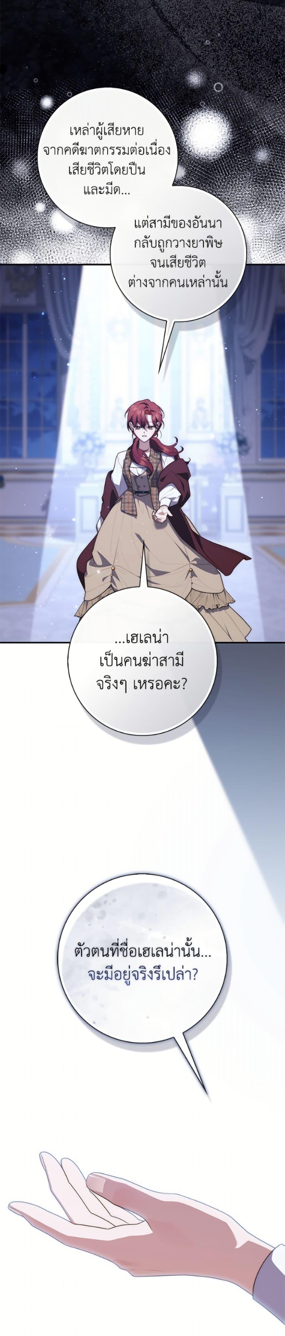 Manga-lc-com อ่านมังงะ อ่านการ์ตูน ออนไลน์ ฟรี Fortune-Telling Lady ตอนที่ 1 2 3 4 5 6 7 8 9 10 11 12 13 14 ฟรี ไม่มีโฆษณา Manga-lc - อ่าน มังงะ อ่าน การ์ตูน ออนไลน์ อ่านมังงะ ฟรี