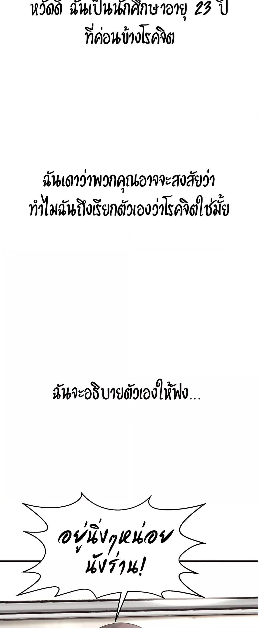 Doujin-Lc- อ่าน โดจิน มังฮวา เกาหลี ญี่ปุ่น จีน แปลไทย Delirious Diary ตอนที่ 1 2 3 4 5 6 7 8 9 10 11 12 13 14 ฟรี ไม่มีโฆษณา อ่าน โดจิน Manhwa เกาหลี ญี่ปุ่น จีน เรามีครบ คัดมาให้เน้นๆ โดจิน 18+ รับประกันความฟินโดย  Doujin Lc