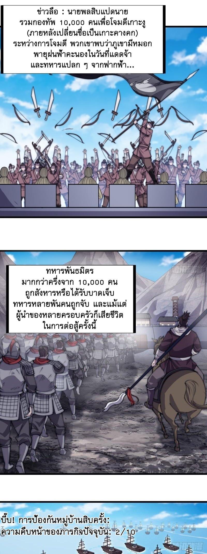 Manga-lc-com อ่านมังงะ อ่านการ์ตูน ออนไลน์ ฟรี It Starts With A Mountain ตอนที่ 1 2 3 4 5 6 7 8 9 10 11 12 13 14 ฟรี ไม่มีโฆษณา Manga-lc - อ่าน มังงะ อ่าน การ์ตูน ออนไลน์ อ่านมังงะ ฟรี
