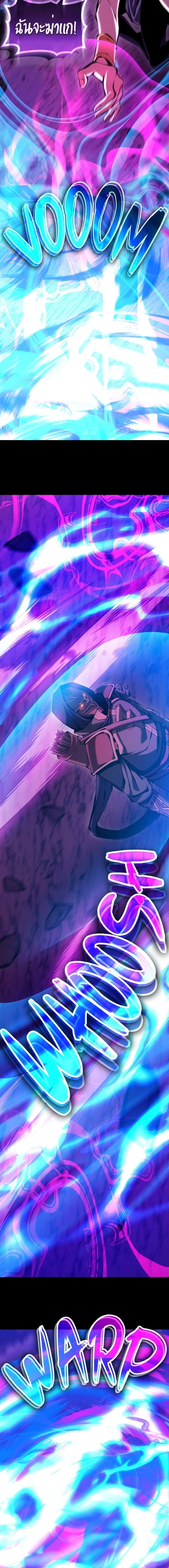 Manga-lc-com อ่านมังงะ อ่านการ์ตูน ออนไลน์ ฟรี The Primal Hunter ตอนที่ 1 2 3 4 5 6 7 8 9 10 11 12 13 14 ฟรี ไม่มีโฆษณา Manga-lc - อ่าน มังงะ อ่าน การ์ตูน ออนไลน์ อ่านมังงะ ฟรี