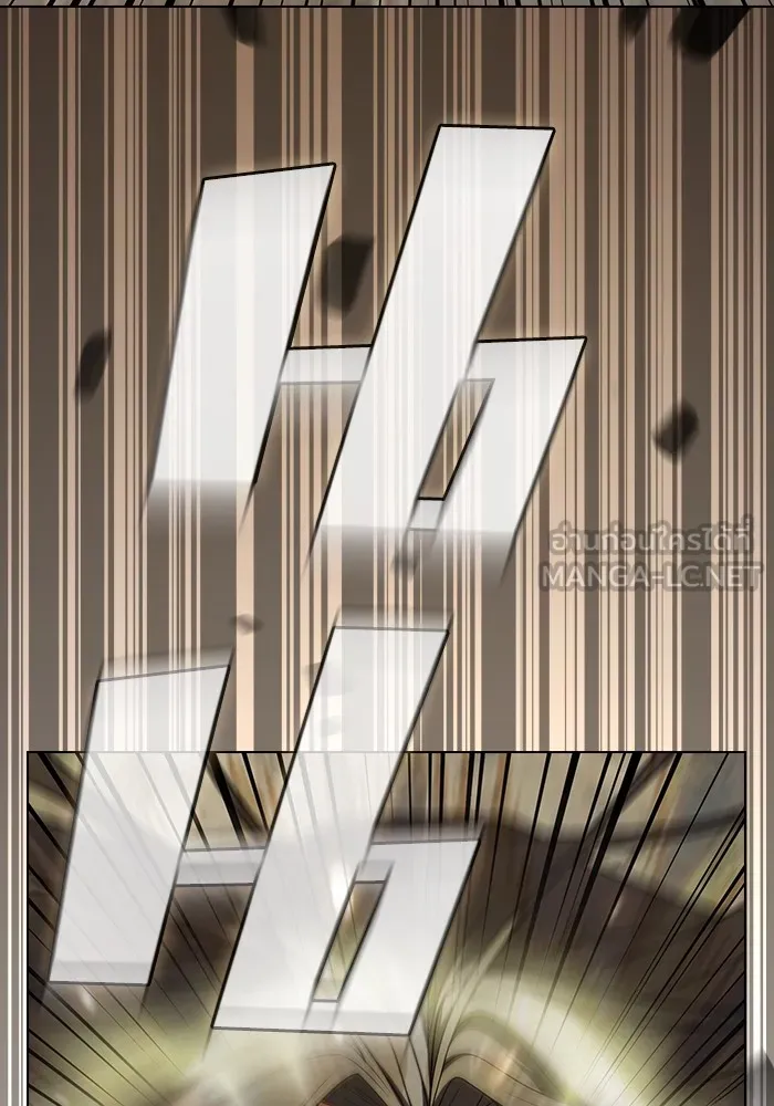 ผู้เล่นขั้นเทพแห่งหอคอยฝึกสอน ตอนที่ 187 รูปที่ 168