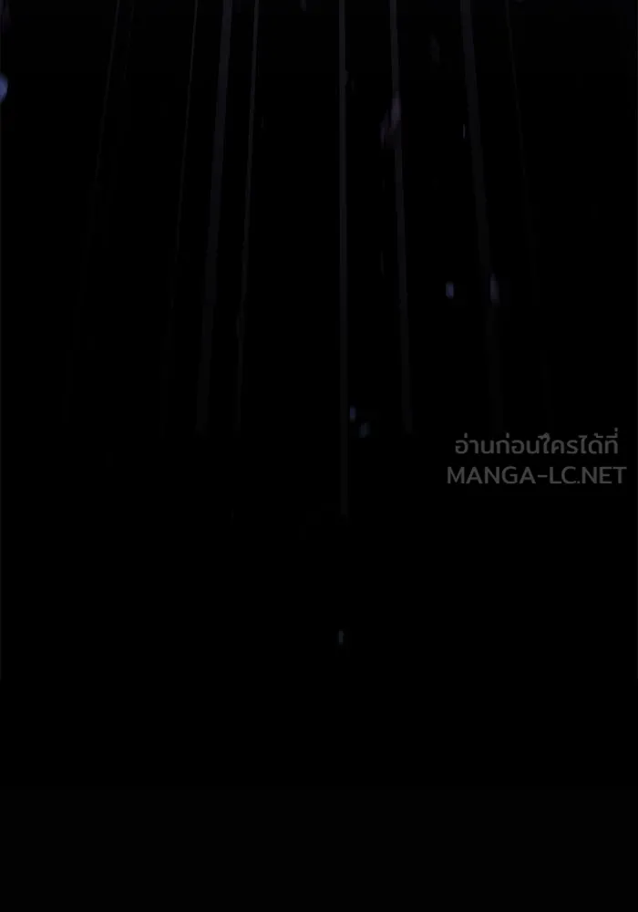 นักดาบอัจฉริยะจากอะคาเดมี ตอนที่ 112 รูปที่ 147