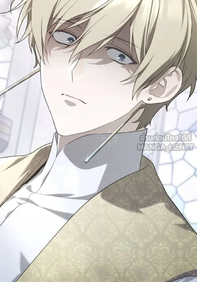 ราชินีจอมมาร ตอนที่ 9 รูปที่ 46