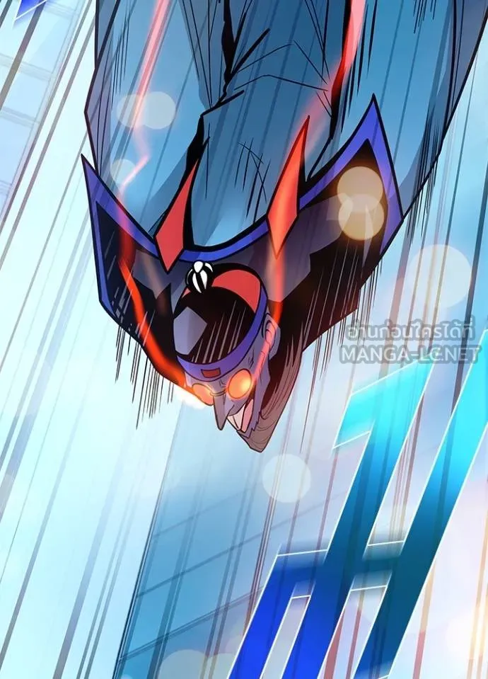 Villain to kill ตอนที่ 175 รูปที่ 114