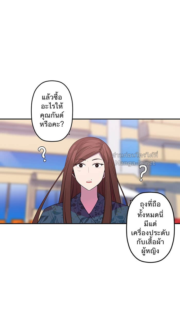 Doujin-Lc- อ่าน โดจิน มังฮวา เกาหลี ญี่ปุ่น จีน แปลไทย Take My Money รักนี้...มีเปย์ ตอนที่ 1 2 3 4 5 6 7 8 9 10 11 12 13 14 ฟรี ไม่มีโฆษณา อ่าน โดจิน Manhwa เกาหลี ญี่ปุ่น จีน เรามีครบ คัดมาให้เน้นๆ โดจิน 18+ รับประกันความฟินโดย Doujin Lc