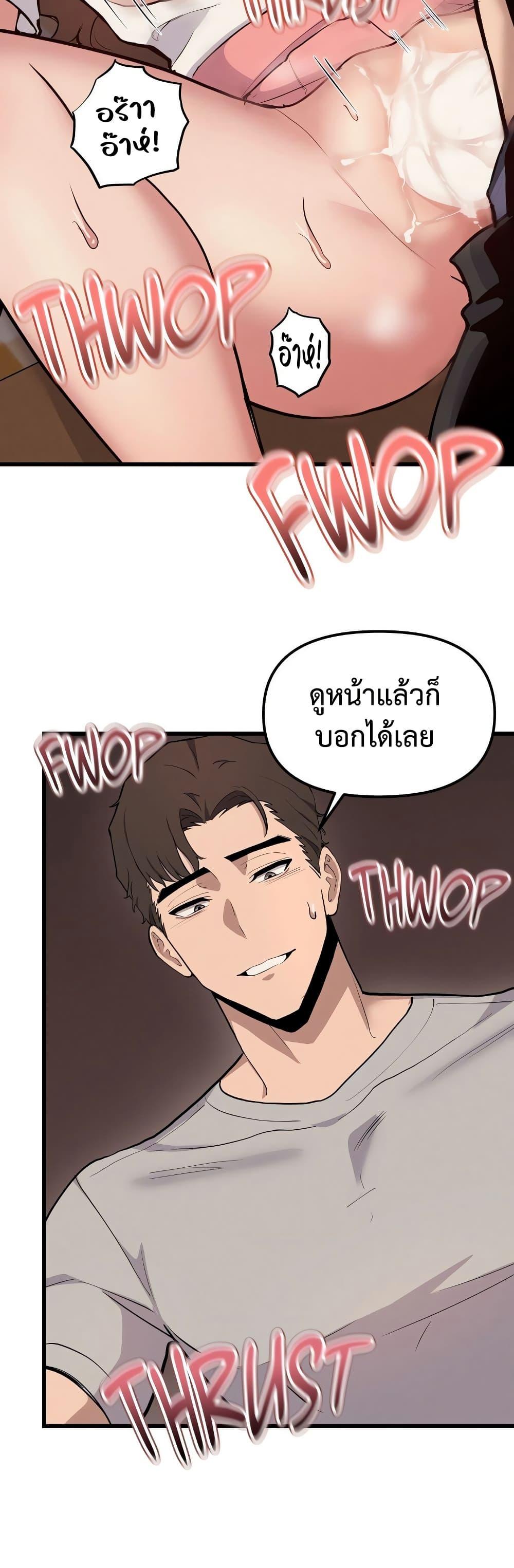 Doujin-Lc- อ่าน โดจิน มังฮวา เกาหลี ญี่ปุ่น จีน แปลไทย Daddy’s Girl ตอนที่ 1 2 3 4 5 6 7 8 9 10 11 12 13 14 ฟรี ไม่มีโฆษณา อ่าน โดจิน Manhwa เกาหลี ญี่ปุ่น จีน เรามีครบ คัดมาให้เน้นๆ โดจิน 18+ รับประกันความฟินโดย  Doujin Lc
