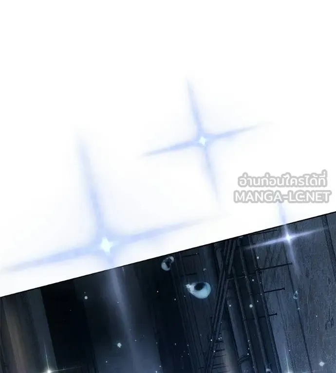 มัจจุราชชุดแดง ตอนที่ 36 รูปที่ 105