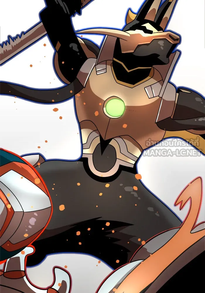 Double Click ตอนที่ 73 รูปที่ 66