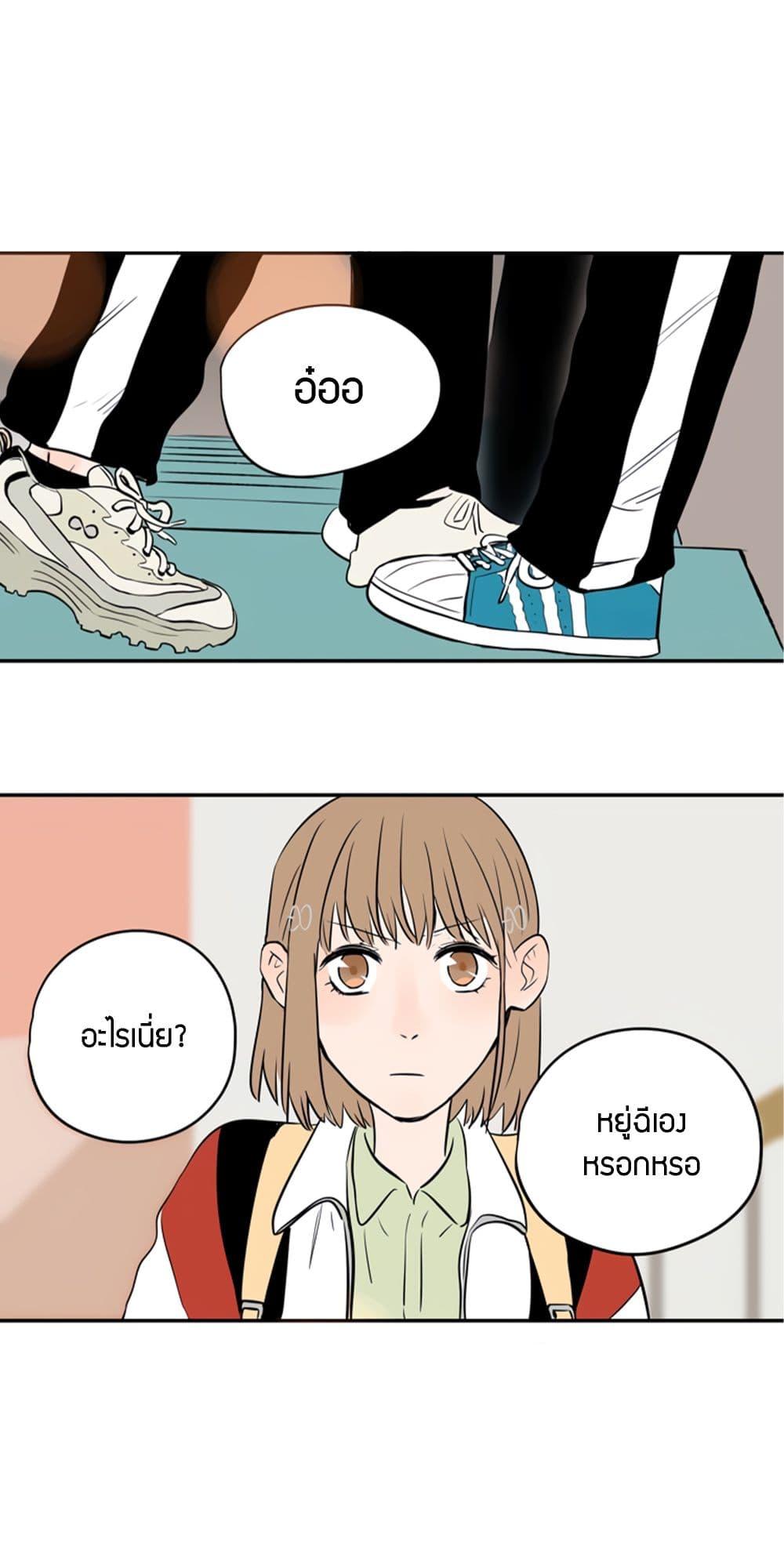Manga-lc-com อ่านมังงะ อ่านการ์ตูน ออนไลน์ ฟรี Soulmate ตอนที่ 1 2 3 4 5 6 7 8 9 10 11 12 13 14 ฟรี ไม่มีโฆษณา Manga-lc - อ่าน มังงะ อ่าน การ์ตูน ออนไลน์ อ่านมังงะ ฟรี