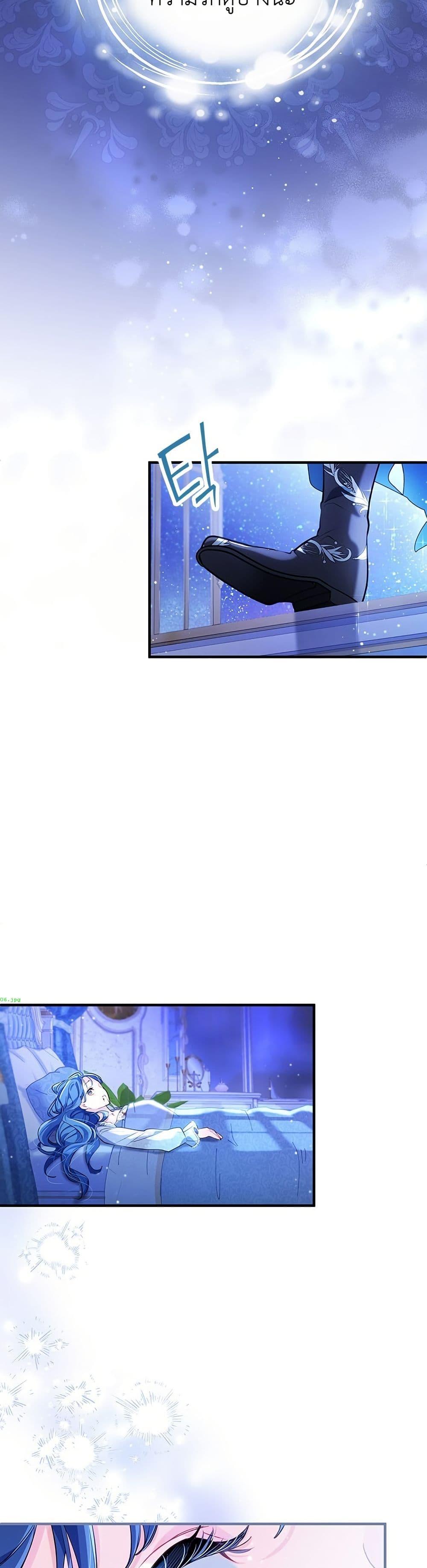 Manga-lc-com อ่านมังงะ อ่านการ์ตูน ออนไลน์ ฟรี 3-Year Contract With the Grim Reaper ตอนที่ 1 2 3 4 5 6 7 8 9 10 11 12 13 14 ฟรี ไม่มีโฆษณา Manga-lc - อ่าน มังงะ อ่าน การ์ตูน ออนไลน์ อ่านมังงะ ฟรี