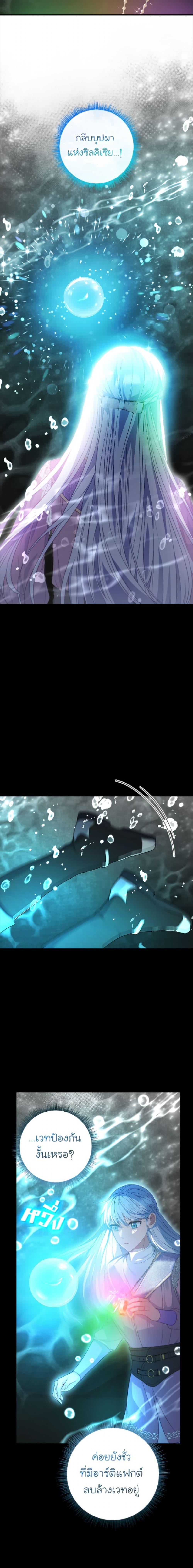 Manga-lc-com อ่านมังงะ อ่านการ์ตูน ออนไลน์ ฟรี Fakes Don’t Want To Be Real ตอนที่ 1 2 3 4 5 6 7 8 9 10 11 12 13 14 ฟรี ไม่มีโฆษณา Manga-lc - อ่าน มังงะ อ่าน การ์ตูน ออนไลน์ อ่านมังงะ ฟรี