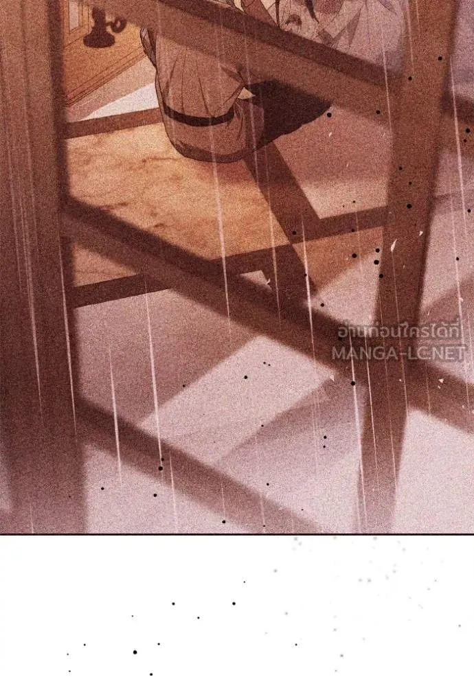 ชาตินี้น้องขอเป็น ตอนที่ 141 รูปที่ 95