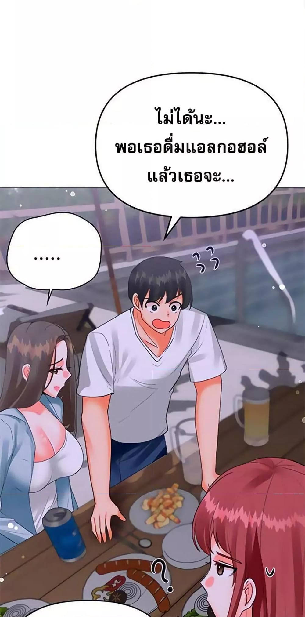 Doujin-Lc- อ่าน โดจิน มังฮวา เกาหลี ญี่ปุ่น จีน แปลไทย Troublesome Sister ตอนที่ 1 2 3 4 5 6 7 8 9 10 11 12 13 14 ฟรี ไม่มีโฆษณา อ่าน โดจิน Manhwa เกาหลี ญี่ปุ่น จีน เรามีครบ คัดมาให้เน้นๆ โดจิน 18+ รับประกันความฟินโดย  Doujin Lc