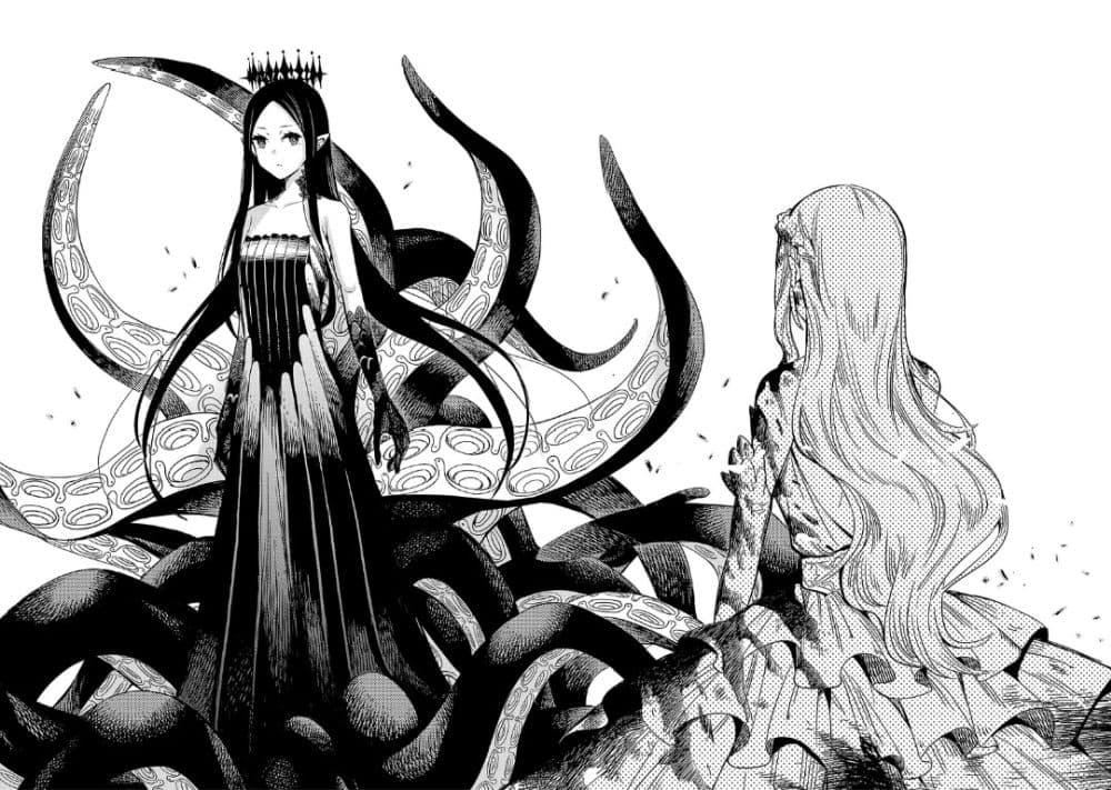 Manga-lc-com อ่านมังงะ อ่านการ์ตูน ออนไลน์ ฟรี The Duke’s Daughter’s Mission to Seduce the Demon King, Humanity’s Final Gambit A Political Marriage with the Demon King! …Hang On, But What am I Supposed to Do If the Demon King is a Girl! ตอนที่ 1 2 3 4 5 6 7 8 9 10 11 12 13 14 ฟรี ไม่มีโฆษณา Manga-lc - อ่าน มังงะ อ่าน การ์ตูน ออนไลน์ อ่านมังงะ ฟรี