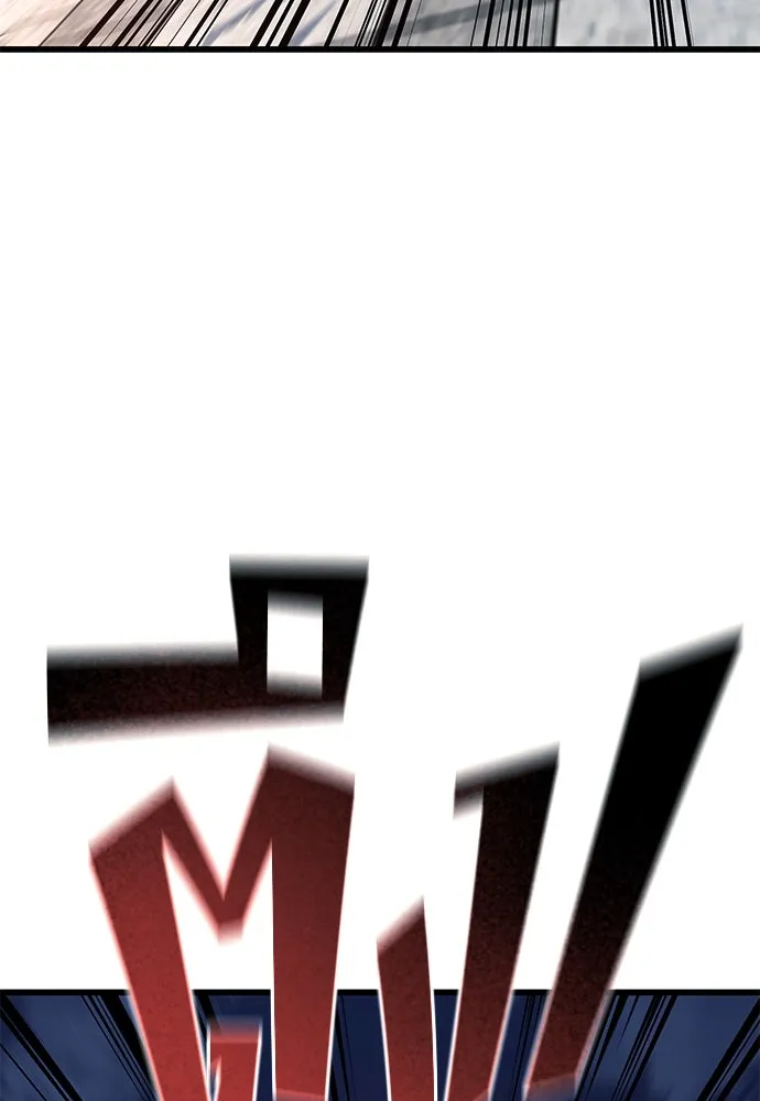 ราชาลานประลอง ตอนที่ 70 รูปที่ 8