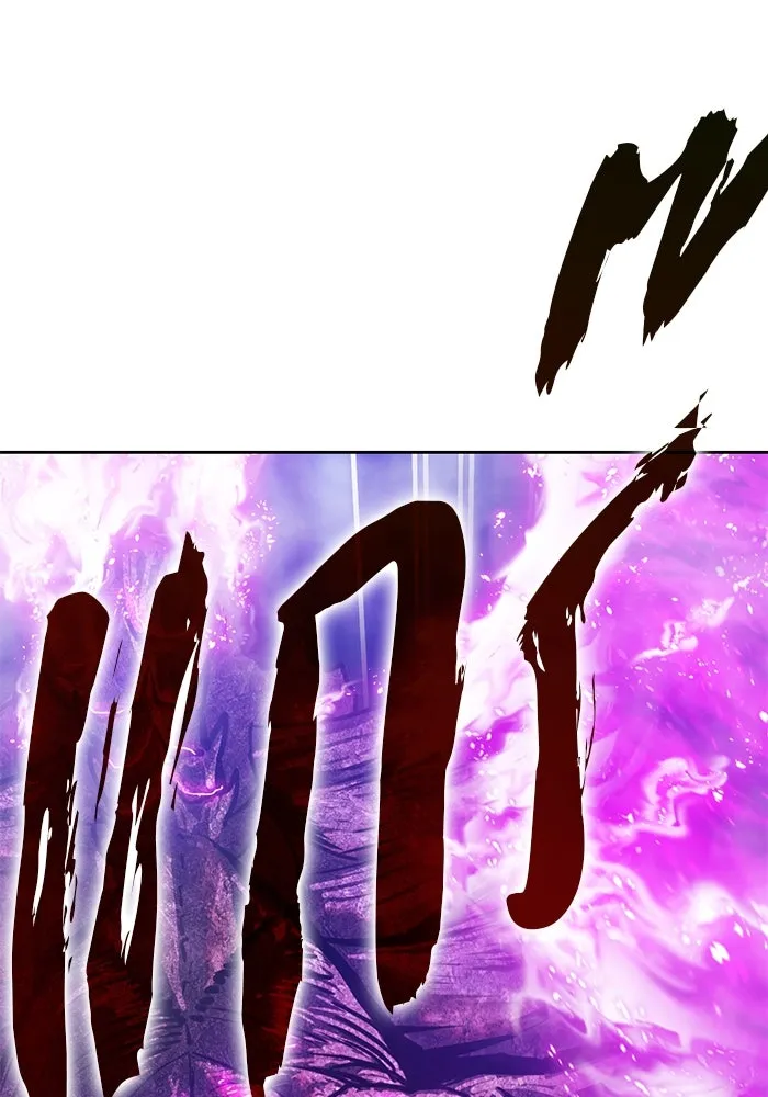 +99 ท่อนไม้พร้อมบวก ตอนที่ 60 ดิเมนชันอีตเตอร์ (8) รูปที่ 325