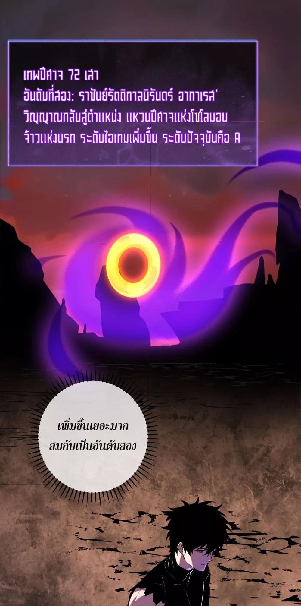 Manga-lc-com อ่านมังงะ อ่านการ์ตูน ออนไลน์ ฟรี Doomsdayforal ตอนที่ 1 2 3 4 5 6 7 8 9 10 11 12 13 14 ฟรี ไม่มีโฆษณา Manga-lc - อ่าน มังงะ อ่าน การ์ตูน ออนไลน์ อ่านมังงะ ฟรี