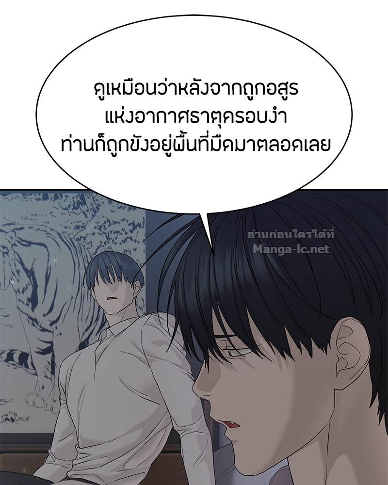 Doujin-Lc- อ่าน โดจิน มังฮวา เกาหลี ญี่ปุ่น จีน แปลไทย ข้าราชการพิเศษ ตอนที่ 1 2 3 4 5 6 7 8 9 10 11 12 13 14 ฟรี ไม่มีโฆษณา อ่าน โดจิน Manhwa เกาหลี ญี่ปุ่น จีน เรามีครบ คัดมาให้เน้นๆ โดจิน 18+ รับประกันความฟินโดย Doujin Lc