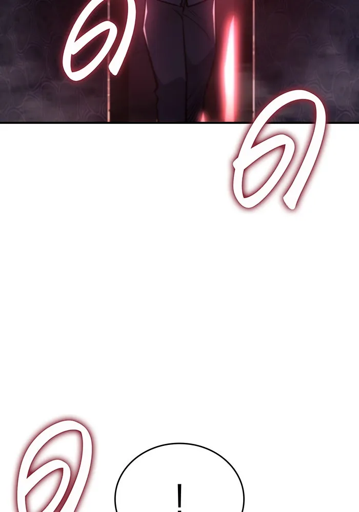 เกิดใหม่พร้อมพลังแห่งราชัน ตอนที่ 20 รูปที่ 139