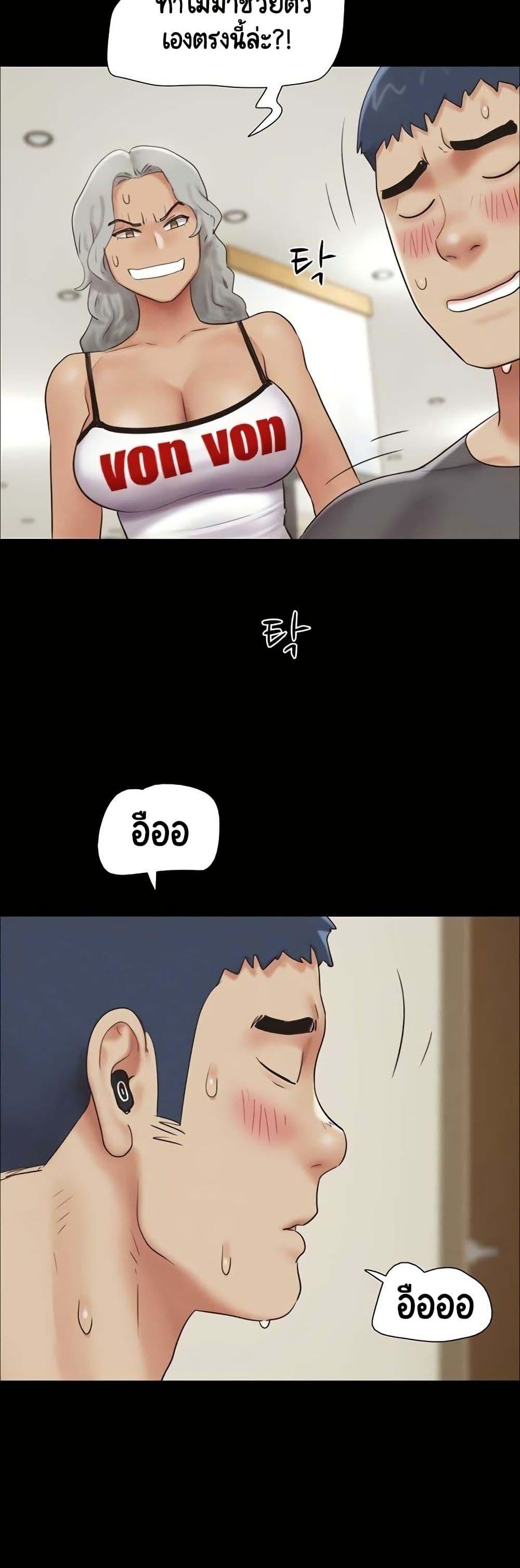 Doujin-Lc- อ่าน โดจิน มังฮวา เกาหลี ญี่ปุ่น จีน แปลไทย Soeun ตอนที่ 1 2 3 4 5 6 7 8 9 10 11 12 13 14 ฟรี ไม่มีโฆษณา อ่าน โดจิน Manhwa เกาหลี ญี่ปุ่น จีน เรามีครบ คัดมาให้เน้นๆ โดจิน 18+ รับประกันความฟินโดย  Doujin Lc