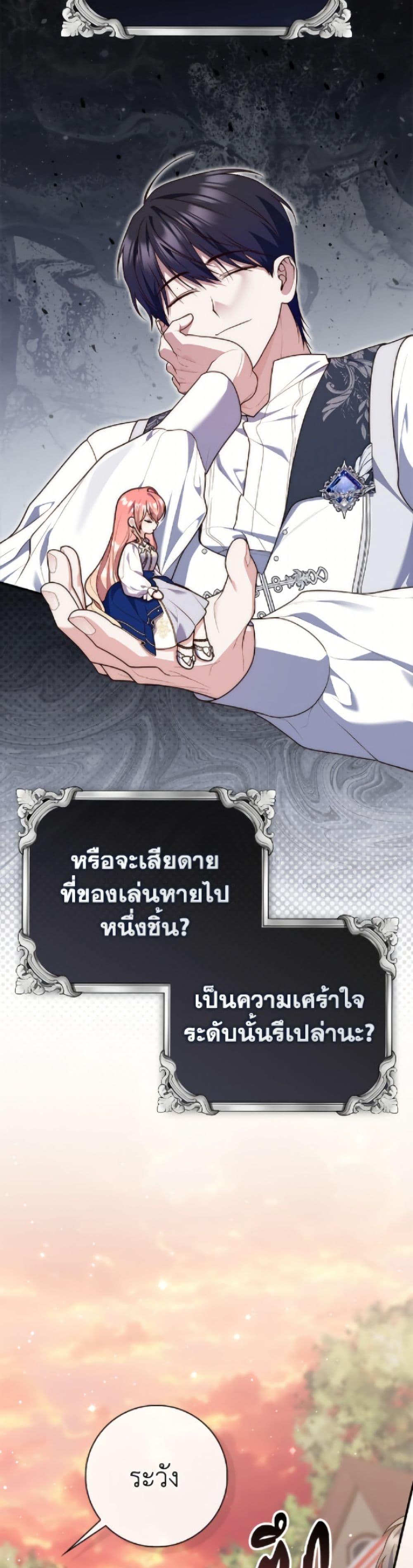 Manga-lc-com อ่านมังงะ อ่านการ์ตูน ออนไลน์ ฟรี Fortune-Telling Lady ตอนที่ 1 2 3 4 5 6 7 8 9 10 11 12 13 14 ฟรี ไม่มีโฆษณา Manga-lc - อ่าน มังงะ อ่าน การ์ตูน ออนไลน์ อ่านมังงะ ฟรี