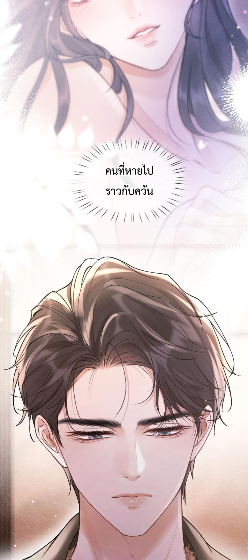 Manga-lc-com อ่านมังงะ อ่านการ์ตูน ออนไลน์ ฟรี WhataGoodGir ตอนที่ 1 2 3 4 5 6 7 8 9 10 11 12 13 14 ฟรี ไม่มีโฆษณา Manga-lc - อ่าน มังงะ อ่าน การ์ตูน ออนไลน์ อ่านมังงะ ฟรี
