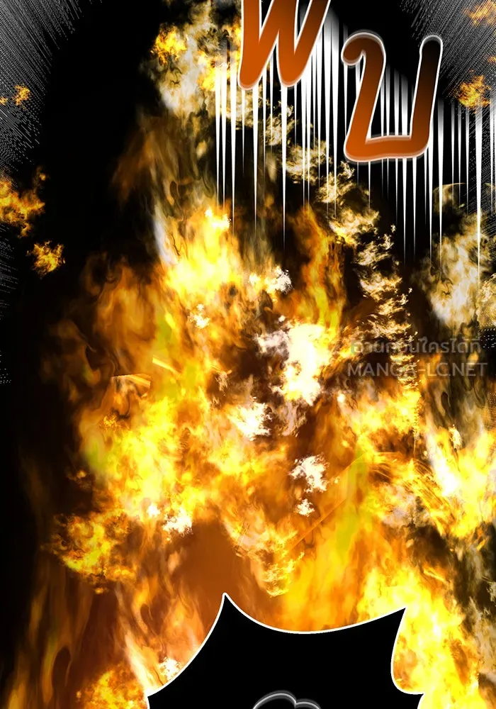 นางร้ายที่ไหนจะมีคุณธรรม ตอนที่ 74 รูปที่ 117