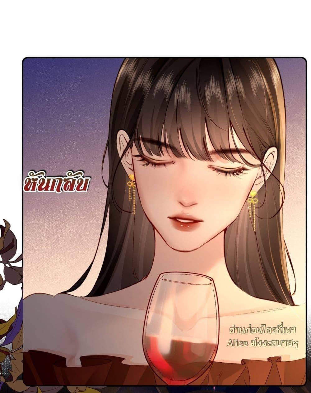 Manga-lc-com อ่านมังงะ อ่านการ์ตูน ออนไลน์ ฟรี FatalFavor–ร ตอนที่ 1 2 3 4 5 6 7 8 9 10 11 12 13 14 ฟรี ไม่มีโฆษณา Manga-lc - อ่าน มังงะ อ่าน การ์ตูน ออนไลน์ อ่านมังงะ ฟรี