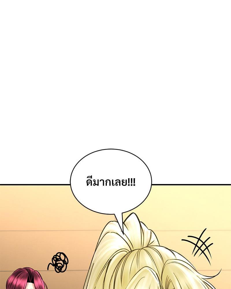 Doujin-Lc- อ่าน โดจิน มังฮวา เกาหลี ญี่ปุ่น จีน แปลไทย Herbal Love Story ตอนที่ 1 2 3 4 5 6 7 8 9 10 11 12 13 14 ฟรี ไม่มีโฆษณา อ่าน โดจิน Manhwa เกาหลี ญี่ปุ่น จีน เรามีครบ คัดมาให้เน้นๆ โดจิน 18+ รับประกันความฟินโดย  Doujin Lc