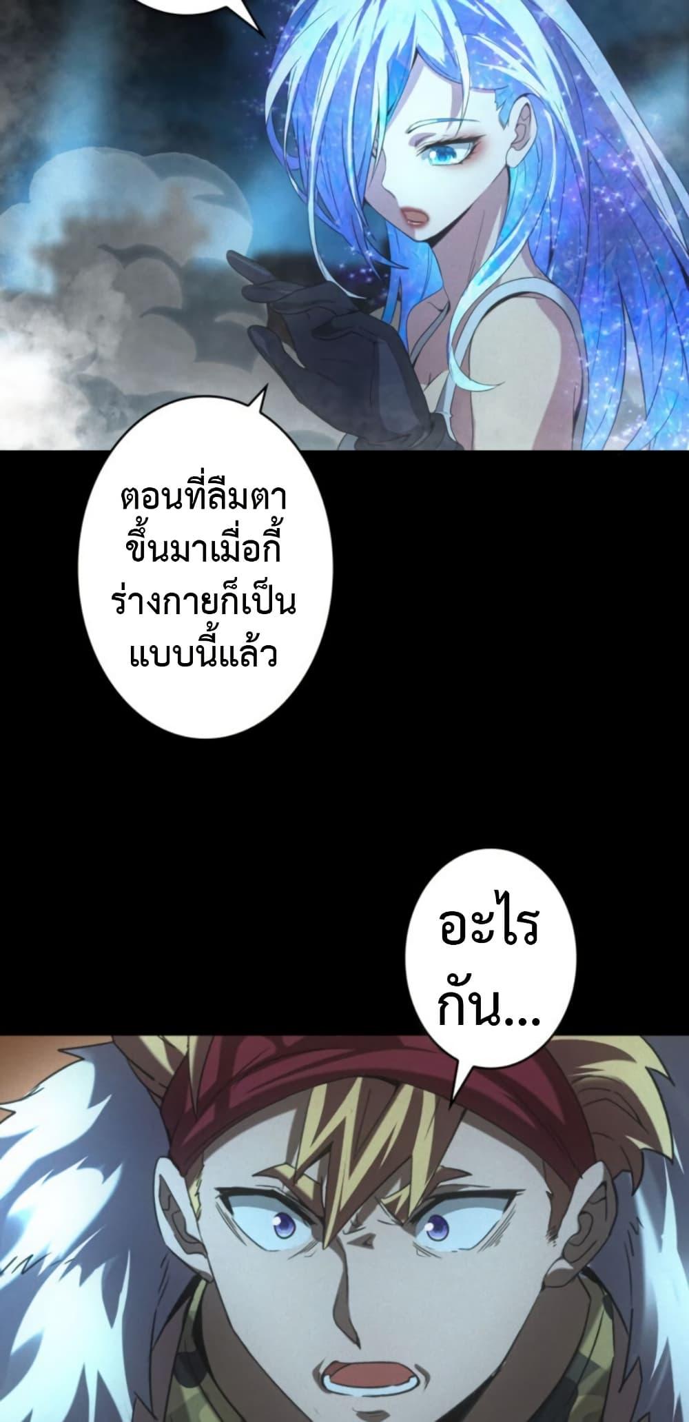 Manga-lc-com อ่านมังงะ อ่านการ์ตูน ออนไลน์ ฟรี Irasshaimase Shuumatsu Sekai ตอนที่ 1 2 3 4 5 6 7 8 9 10 11 12 13 14 ฟรี ไม่มีโฆษณา Manga-lc - อ่าน มังงะ อ่าน การ์ตูน ออนไลน์ อ่านมังงะ ฟรี