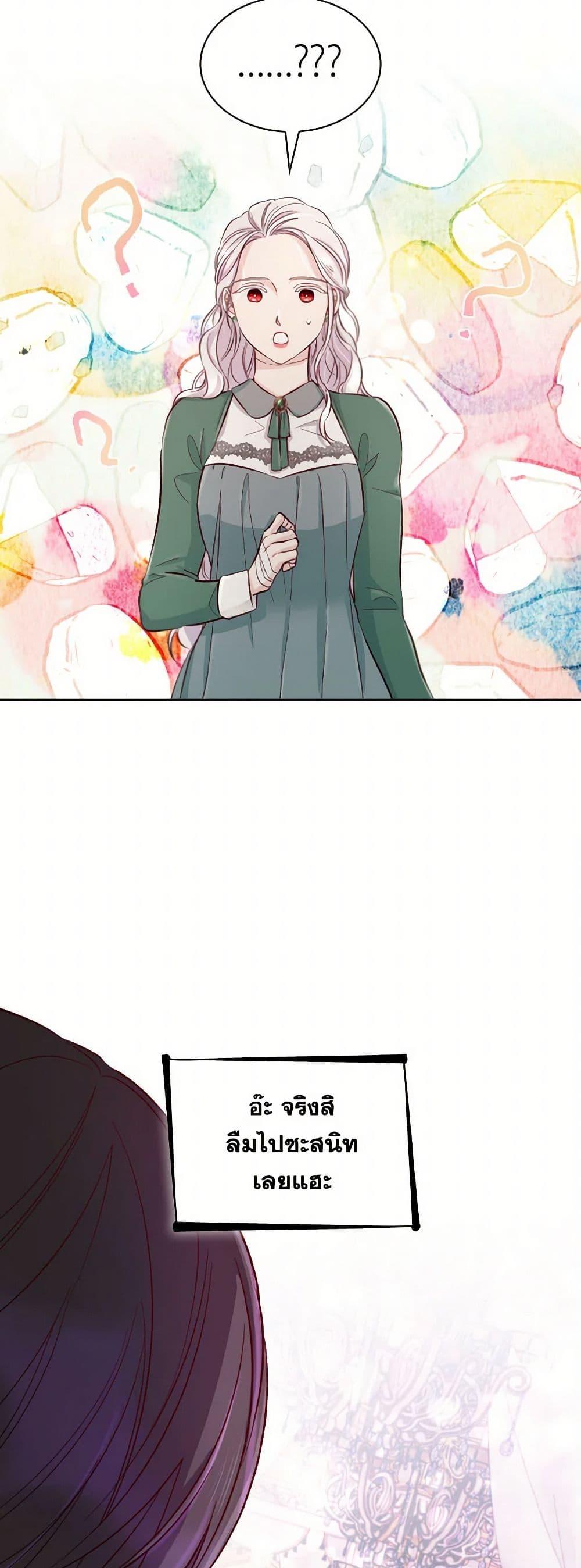 Manga-lc-com อ่านมังงะ อ่านการ์ตูน ออนไลน์ ฟรี Villains Behind the Curtains ตอนที่ 1 2 3 4 5 6 7 8 9 10 11 12 13 14 ฟรี ไม่มีโฆษณา Manga-lc - อ่าน มังงะ อ่าน การ์ตูน ออนไลน์ อ่านมังงะ ฟรี