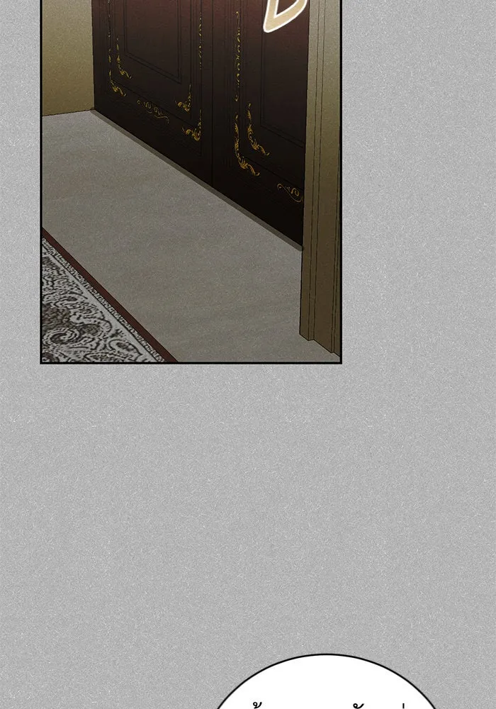 บุตรีดยุกขอไม่แต่งงานbrกับหนุ่มในฝัน ตอนที่ 18 รูปที่ 101