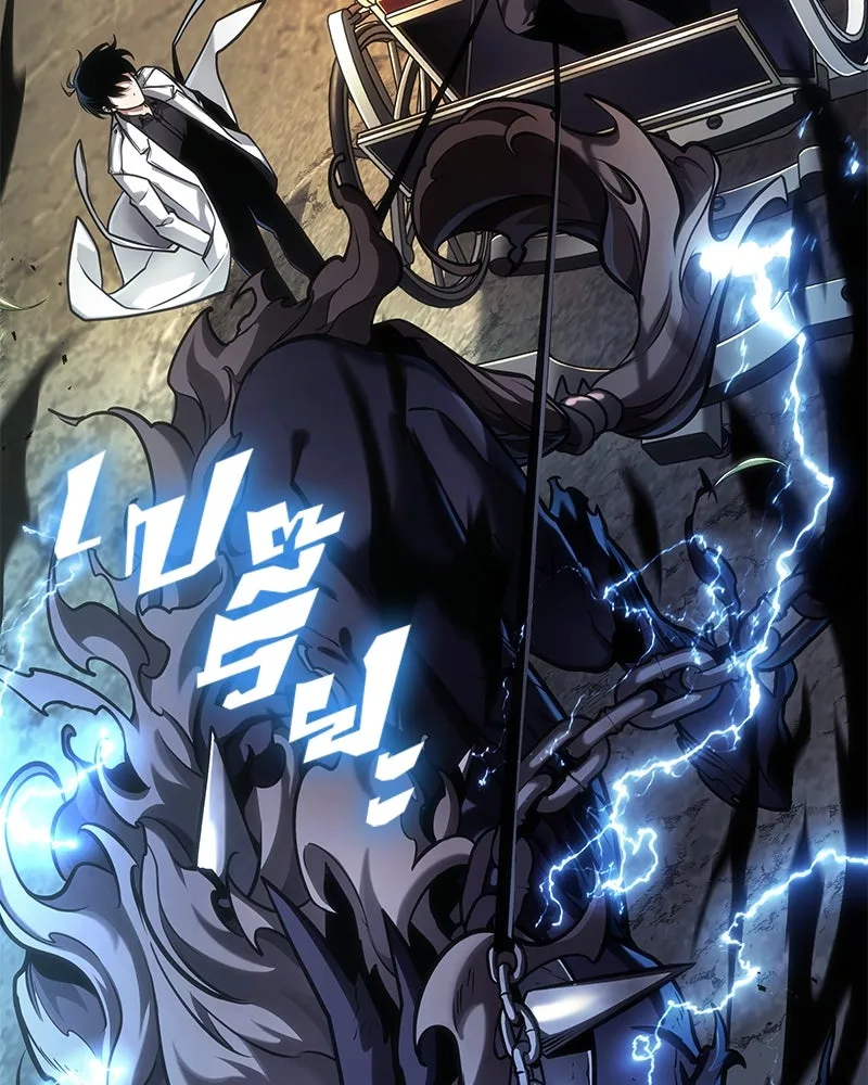 Omniscient Reader อ่านชะตาวันสิ้นโลก ตอนที่ 44 นักต้มตุ๋น (3) รูปที่ 133