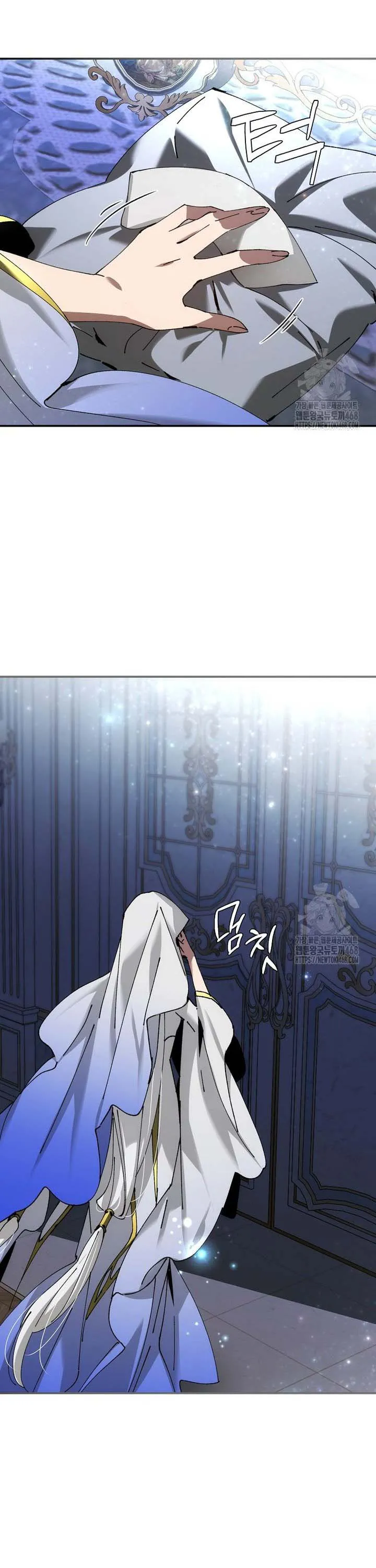 Magic Academy_s Genius Blinker ตอนที่ ตอนที่ 49 รูปที่ 28