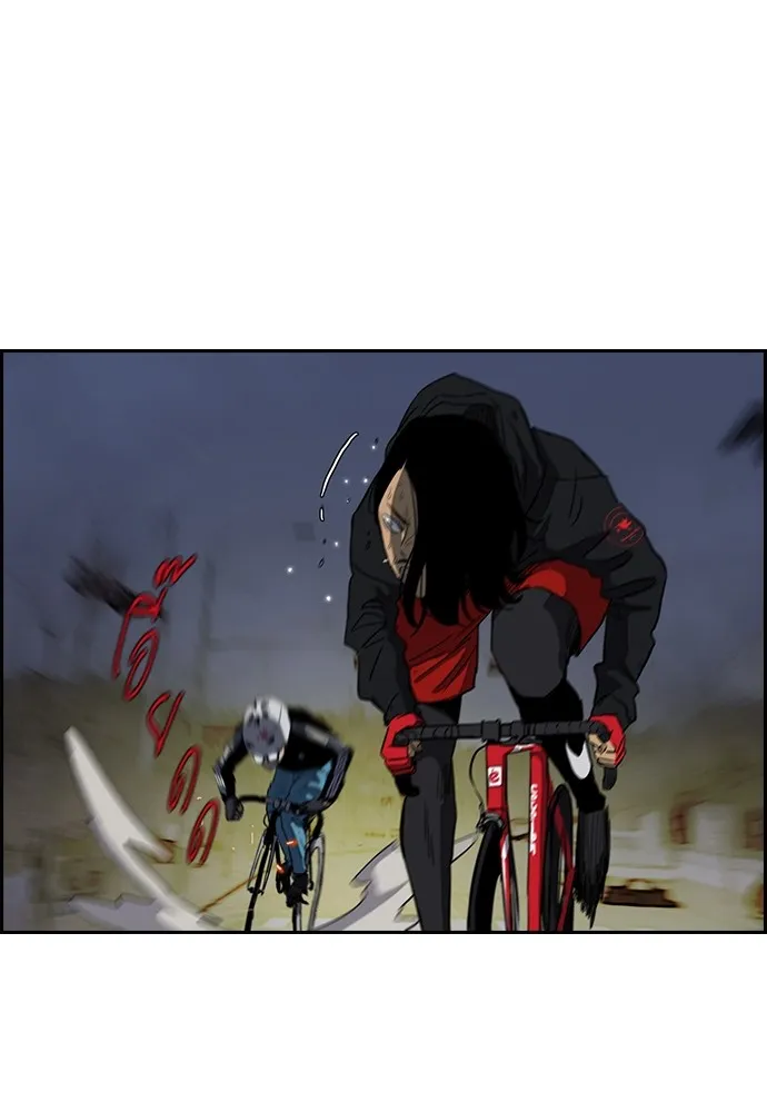 ปั่นสู้ฝันbrWind Breaker ตอนที่ 22 รูปที่ 56