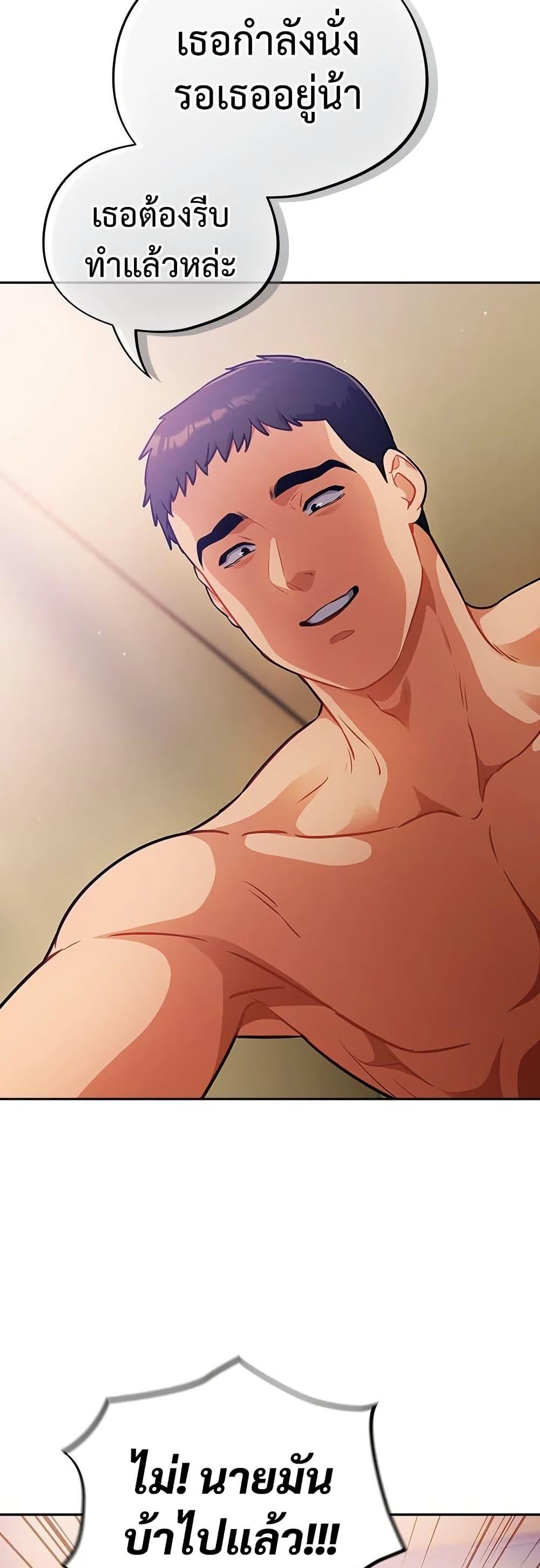 Doujin-Lc- อ่าน โดจิน มังฮวา เกาหลี ญี่ปุ่น จีน แปลไทย Idiot Virus ตอนที่ 1 2 3 4 5 6 7 8 9 10 11 12 13 14 ฟรี ไม่มีโฆษณา อ่าน โดจิน Manhwa เกาหลี ญี่ปุ่น จีน เรามีครบ คัดมาให้เน้นๆ โดจิน 18+ รับประกันความฟินโดย  Doujin Lc