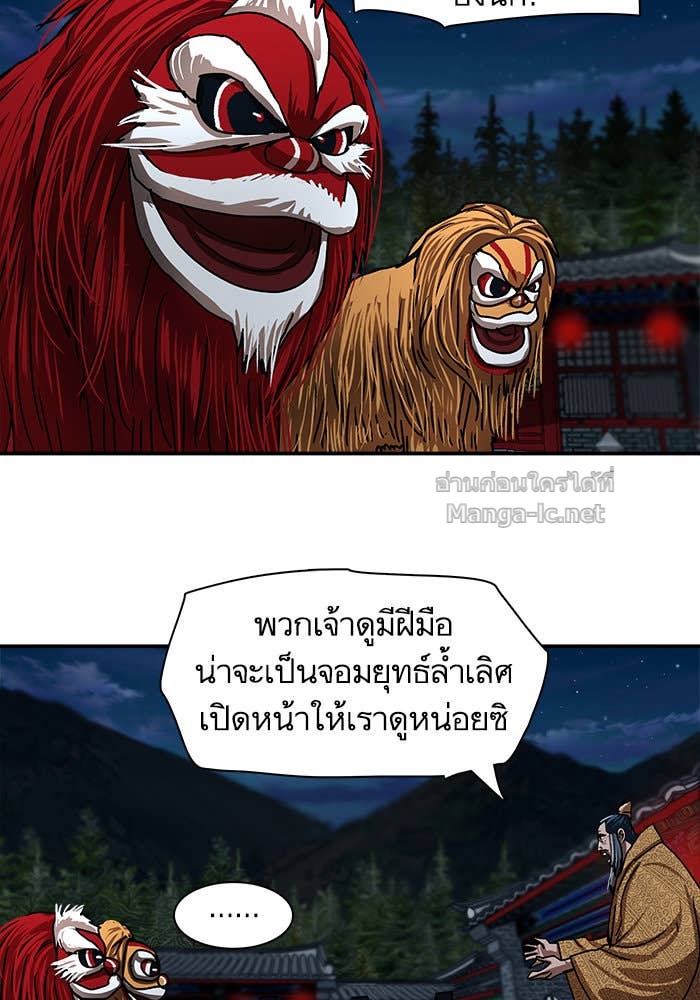 Doujin-Lc- อ่าน โดจิน มังฮวา เกาหลี ญี่ปุ่น จีน แปลไทย องครักษ์แห่งอัครสกุลจาง ตอนที่ 1 2 3 4 5 6 7 8 9 10 11 12 13 14 ฟรี ไม่มีโฆษณา อ่าน โดจิน Manhwa เกาหลี ญี่ปุ่น จีน เรามีครบ คัดมาให้เน้นๆ โดจิน 18+ รับประกันความฟินโดย Doujin Lc