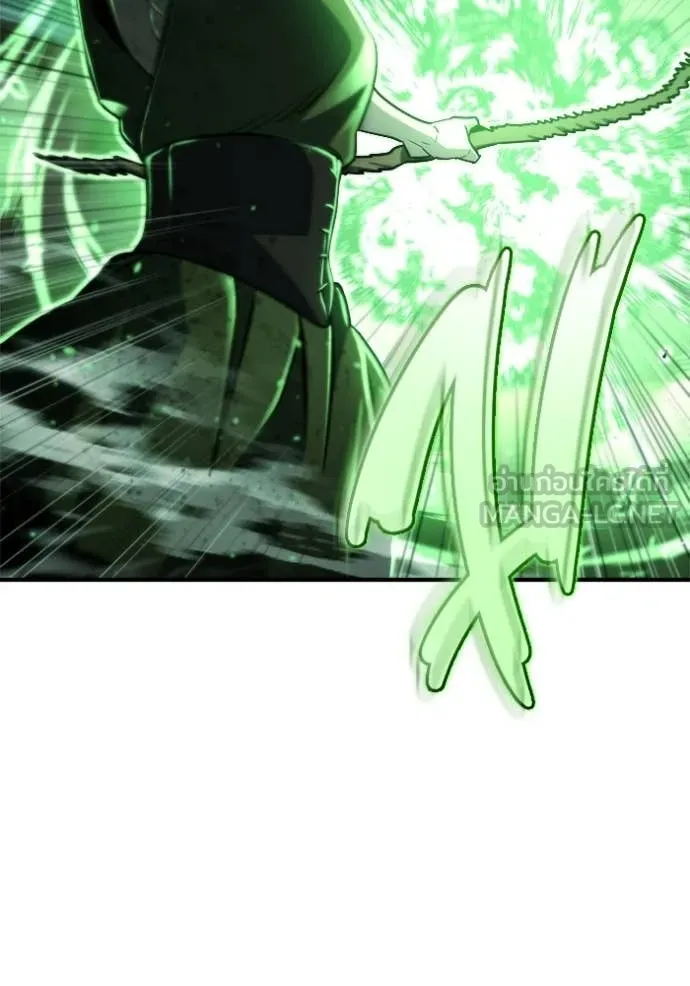 โกดังลับหลังโลกแตก ตอนที่ 56 รูปที่ 43