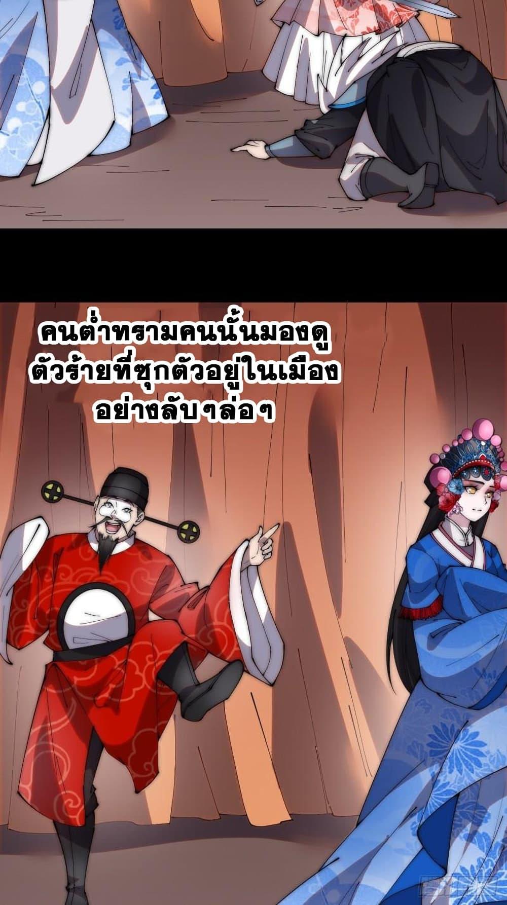 Manga-lc-com อ่านมังงะ อ่านการ์ตูน ออนไลน์ ฟรี It Starts With A Mountain ตอนที่ 1 2 3 4 5 6 7 8 9 10 11 12 13 14 ฟรี ไม่มีโฆษณา Manga-lc - อ่าน มังงะ อ่าน การ์ตูน ออนไลน์ อ่านมังงะ ฟรี