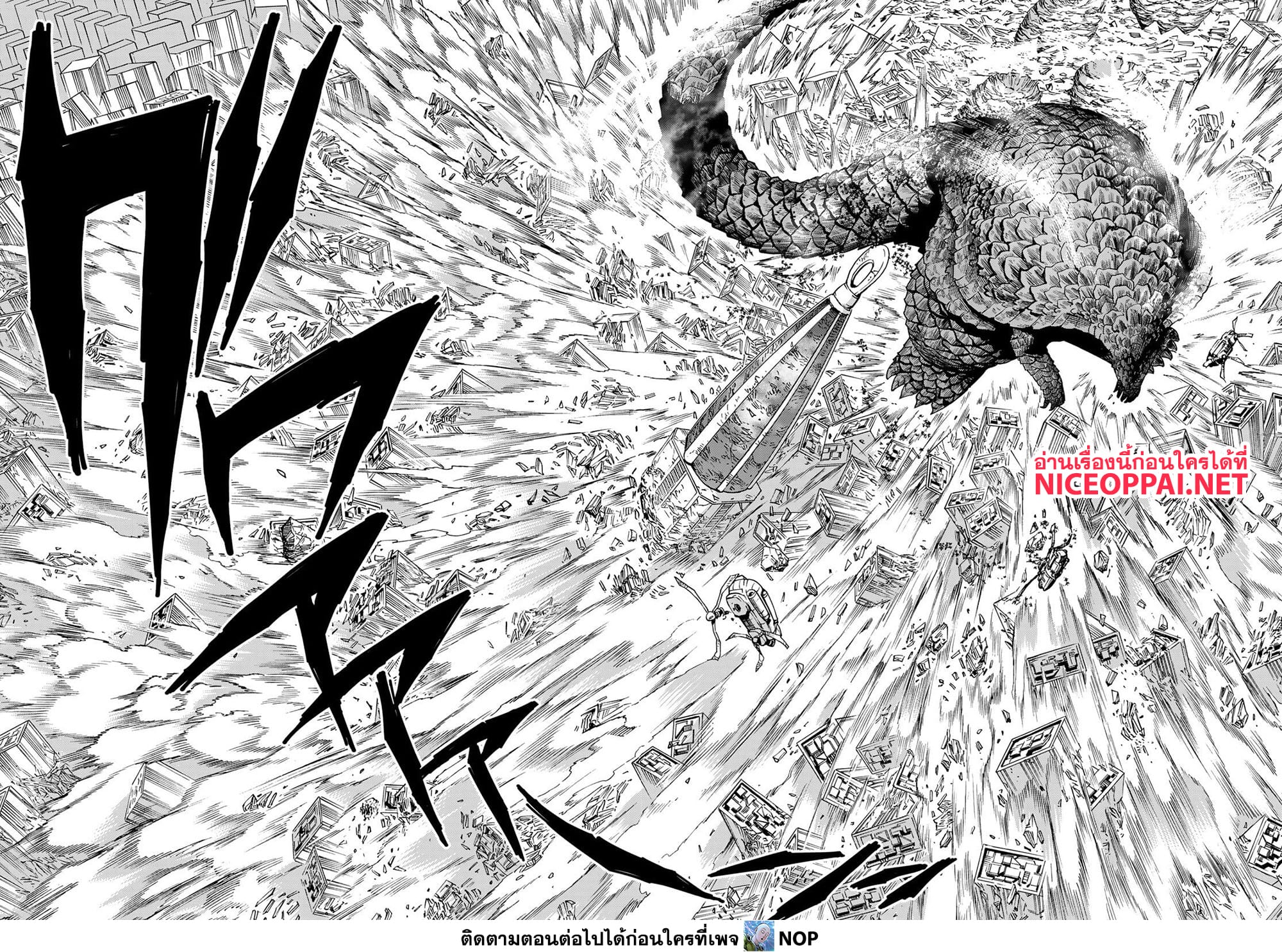 Manga-lc-com อ่านมังงะ อ่านการ์ตูน ออนไลน์ ฟรี Versus ตอนที่ 1 2 3 4 5 6 7 8 9 10 11 12 13 14 ฟรี ไม่มีโฆษณา Manga-lc - อ่าน มังงะ อ่าน การ์ตูน ออนไลน์ อ่านมังงะ ฟรี