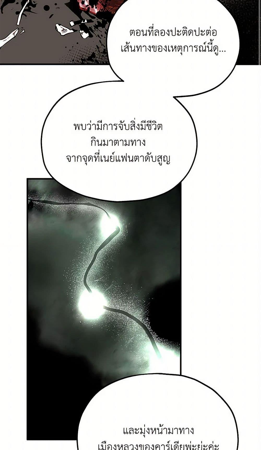 Manga-lc-com อ่านมังงะ อ่านการ์ตูน ออนไลน์ ฟรี Two Heirs ตอนที่ 1 2 3 4 5 6 7 8 9 10 11 12 13 14 ฟรี ไม่มีโฆษณา Manga-lc - อ่าน มังงะ อ่าน การ์ตูน ออนไลน์ อ่านมังงะ ฟรี