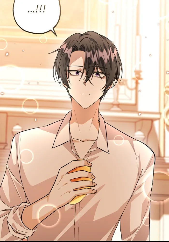 ป๊ะป๋าขา หนูลาแล้ว ตอนที่ 12 รูปที่ 20