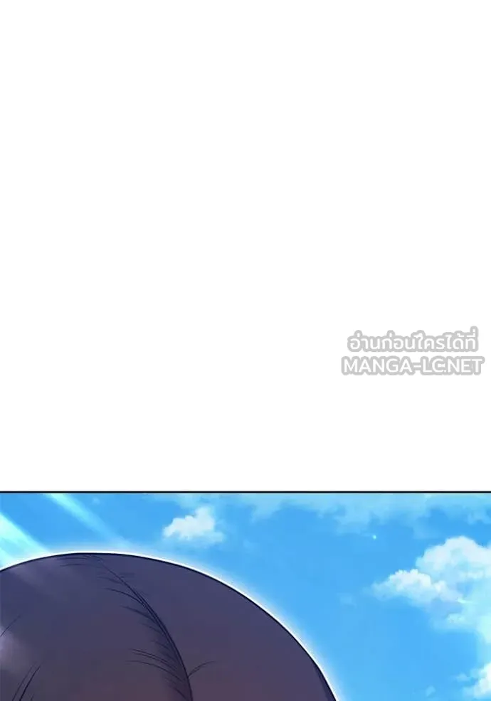 +99 ท่อนไม้ ตอนที่ 178 รูปที่ 36