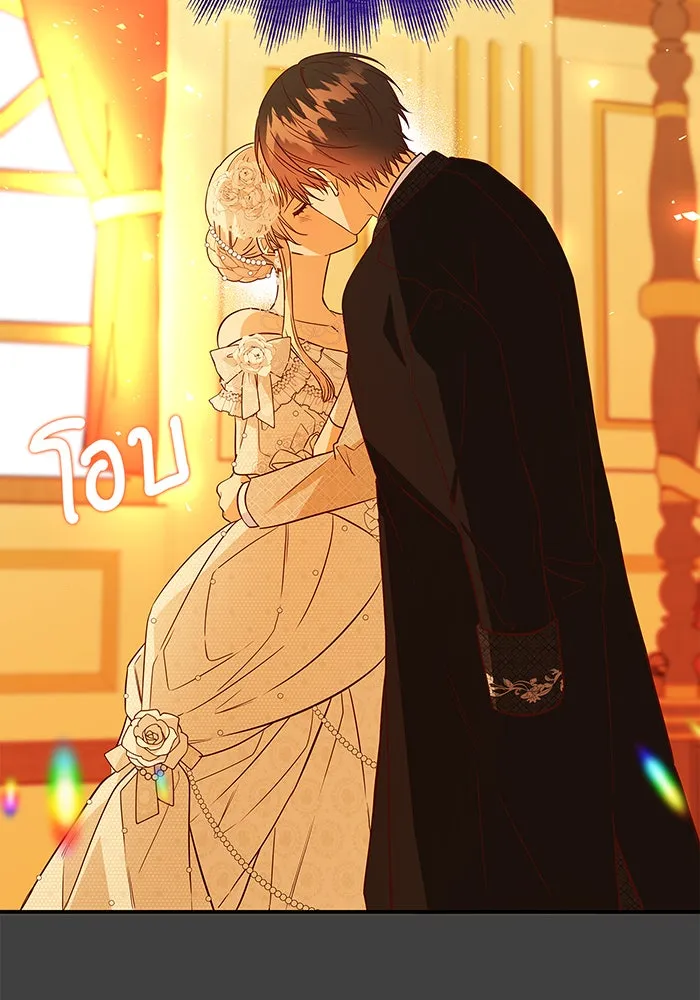 นางร้ายที่ไหนจะมีคุณธรรม ตอนที่ 41 รูปที่ 52