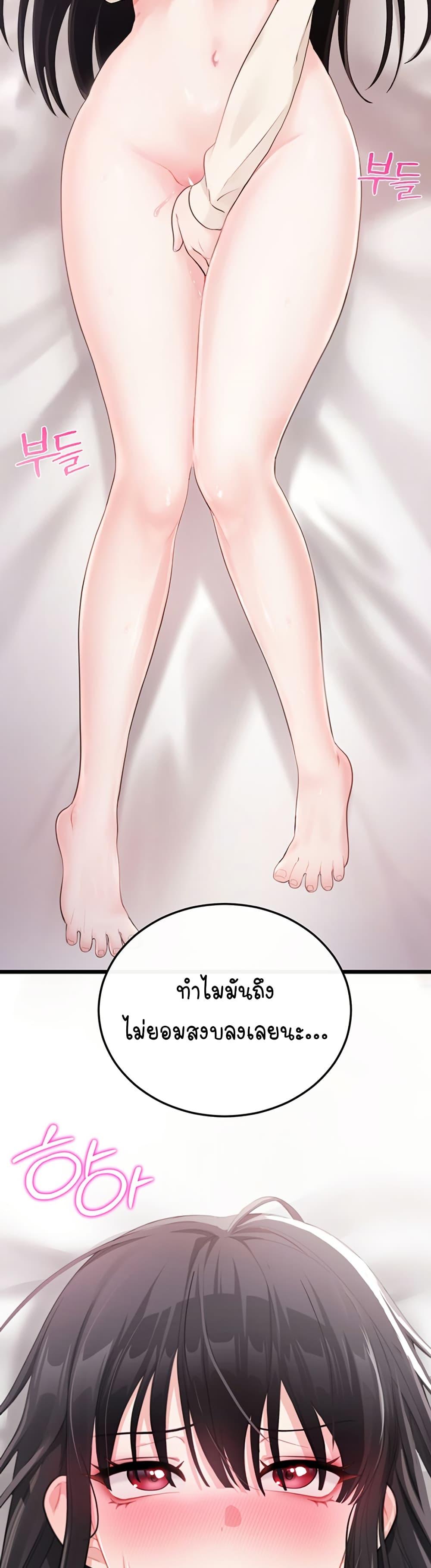 Doujin-Lc- อ่าน โดจิน มังฮวา เกาหลี ญี่ปุ่น จีน แปลไทย Sex Wiki ตอนที่ 1 2 3 4 5 6 7 8 9 10 11 12 13 14 ฟรี ไม่มีโฆษณา อ่าน โดจิน Manhwa เกาหลี ญี่ปุ่น จีน เรามีครบ คัดมาให้เน้นๆ โดจิน 18+ รับประกันความฟินโดย  Doujin Lc