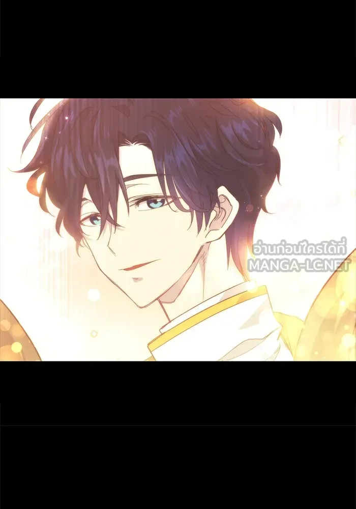 ฟิลเลียโรเซ่กับคำทำนายแห่งมงกุฎหนาม ตอนที่ 6 รูปที่ 48