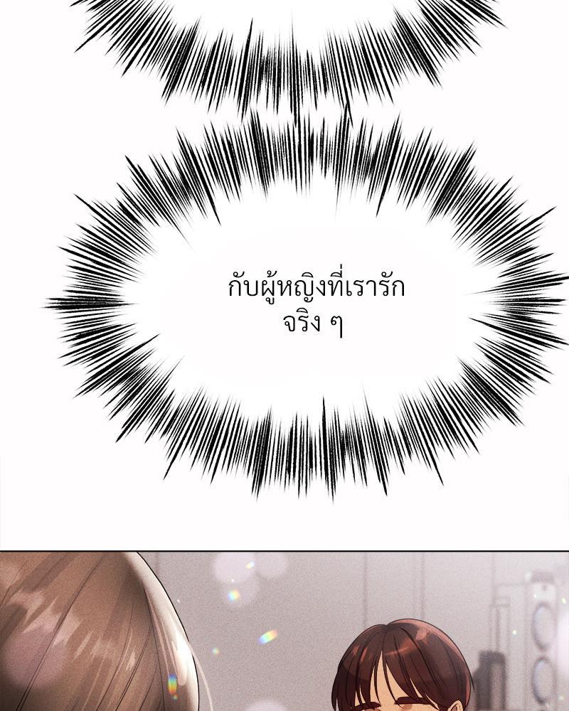 Doujin-Lc- อ่าน โดจิน มังฮวา เกาหลี ญี่ปุ่น จีน แปลไทย Do You Like to Exercise ตอนที่ 1 2 3 4 5 6 7 8 9 10 11 12 13 14 ฟรี ไม่มีโฆษณา อ่าน โดจิน Manhwa เกาหลี ญี่ปุ่น จีน เรามีครบ คัดมาให้เน้นๆ โดจิน 18+ รับประกันความฟินโดย  Doujin Lc