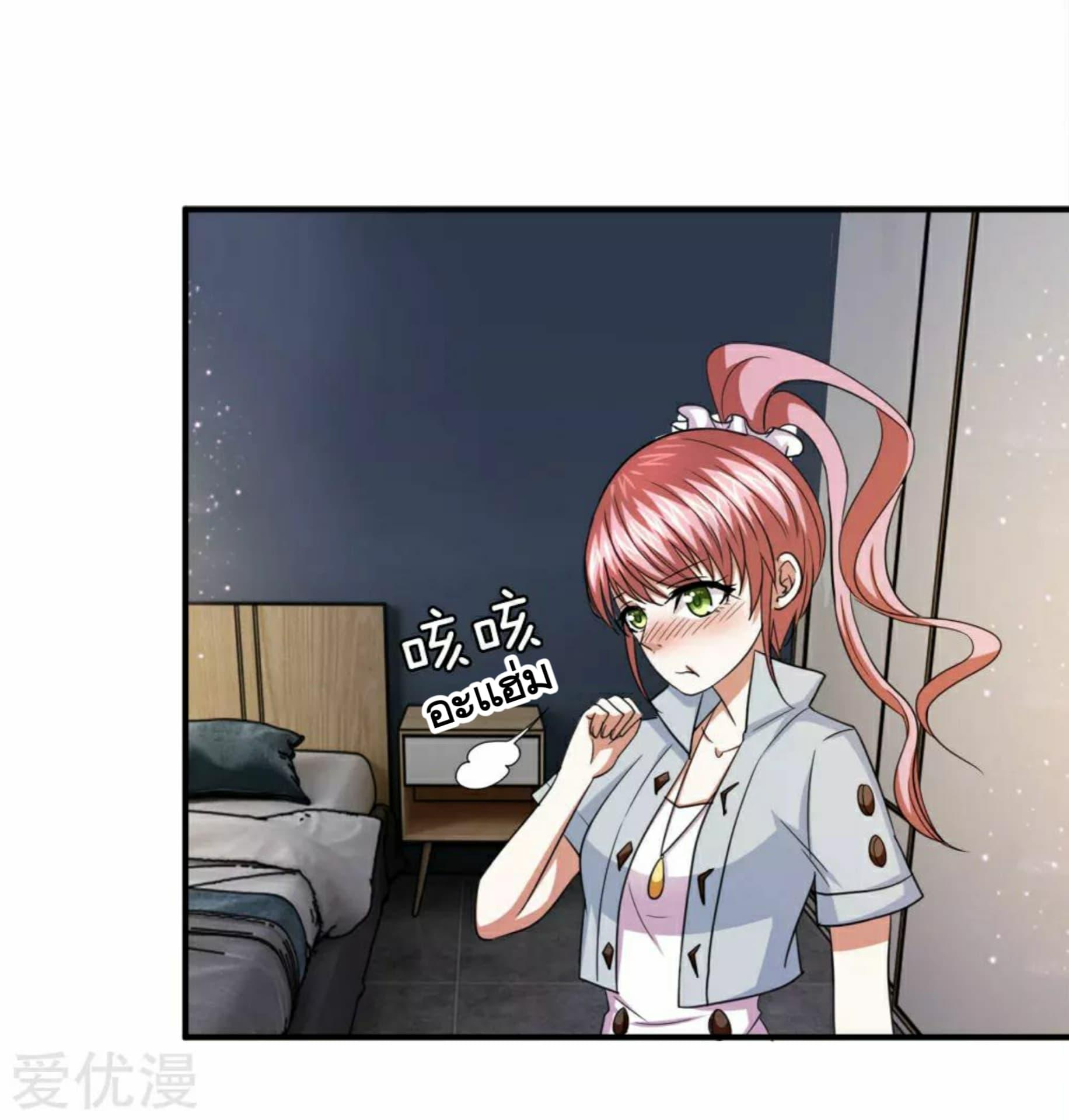 Manga-lc-com อ่านมังงะ อ่านการ์ตูน ออนไลน์ ฟรี The Master of Knife ตอนที่ 1 2 3 4 5 6 7 8 9 10 11 12 13 14 ฟรี ไม่มีโฆษณา Manga-lc - อ่าน มังงะ อ่าน การ์ตูน ออนไลน์ อ่านมังงะ ฟรี